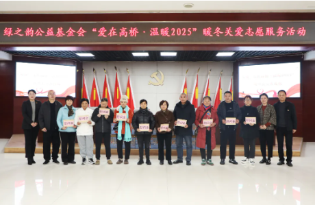 QQ20250122-154931.png