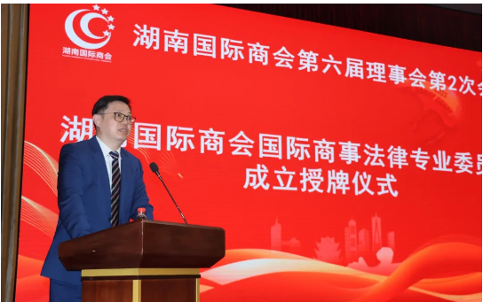 QQ20250122-160640.png