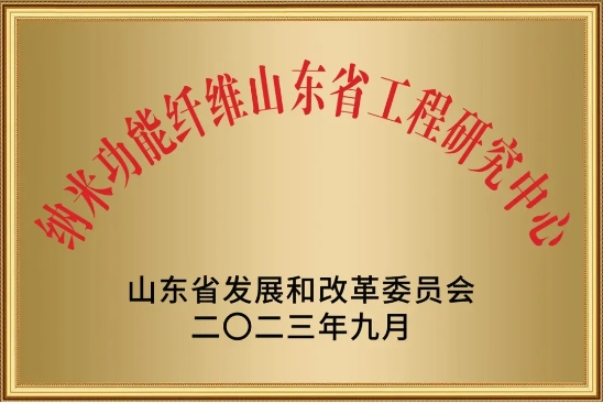 微信截图_20250124152247.png