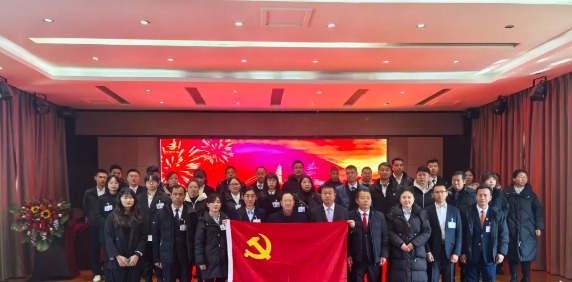 微信截图_20250124152754.png