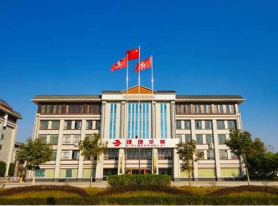 微信截图_20250124152820.png