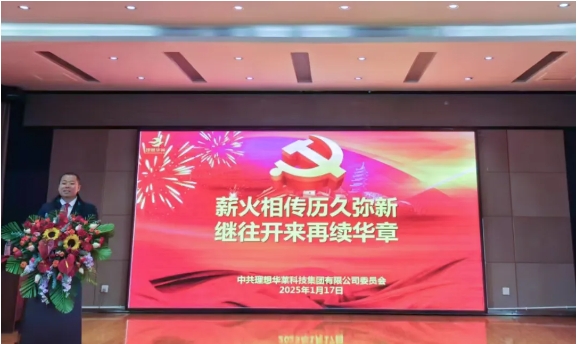 微信截图_20250124152803.png