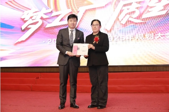 微信截图_20250125095713.png