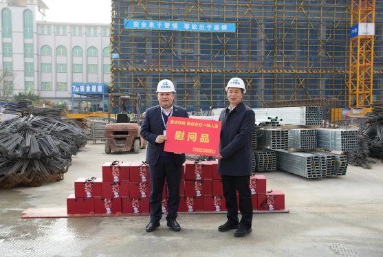微信截图_20250125101402.png
