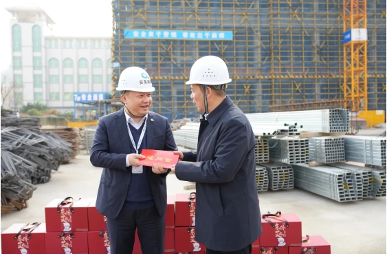 微信截图_20250125101435.png