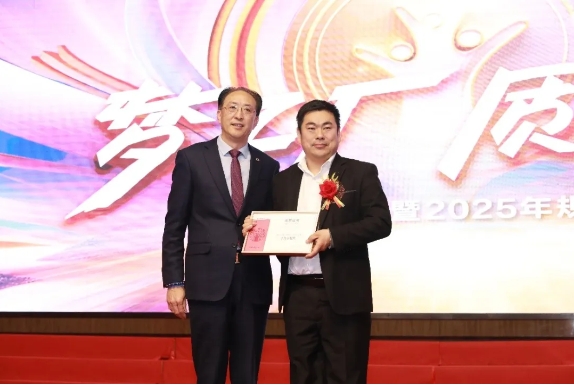 微信截图_20250125100909.png