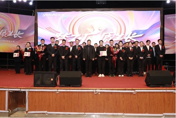 微信截图_20250125095653.png