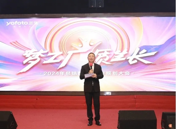 微信截图_20250125095234.png