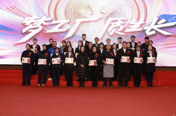 微信截图_20250125095411.png