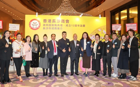 微信截图_20250127151500.png
