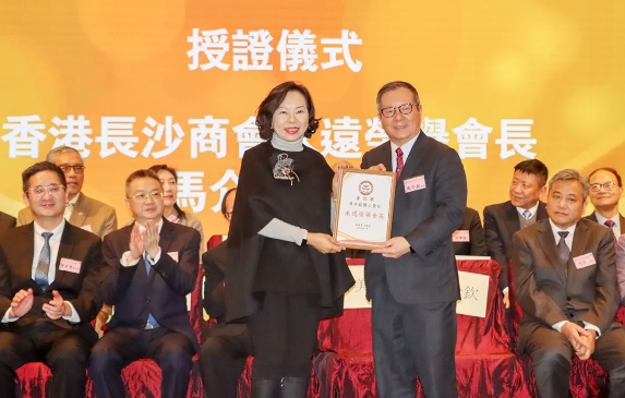 微信截图_20250127151256.png