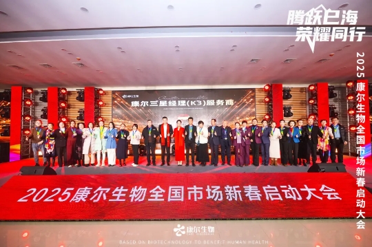 微信截图_20250207142013.png
