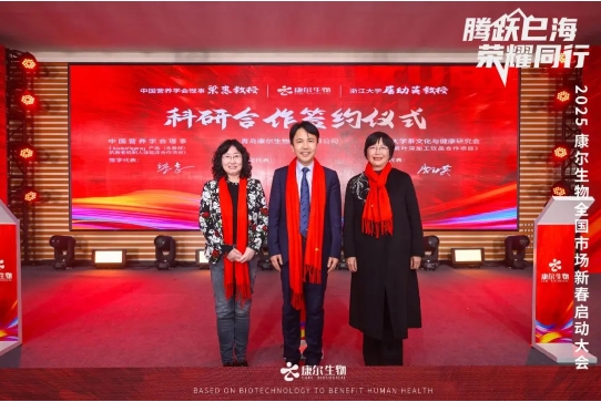 微信截图_20250207141845.png