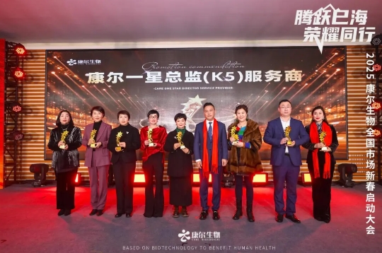 微信截图_20250207142042.png
