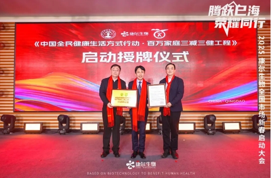 微信截图_20250207141928.png