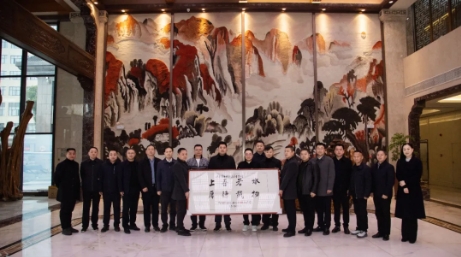 微信截图_20250207140257.png