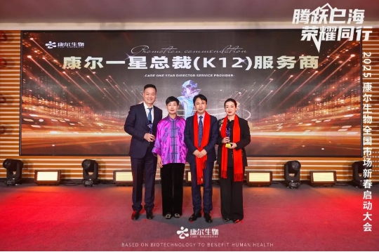 微信截图_20250207142153.png