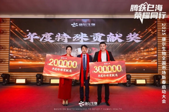 微信截图_20250207142221.png