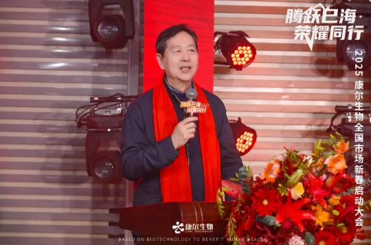 微信截图_20250207141807.png
