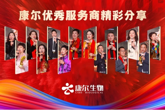 微信截图_20250207142212.png