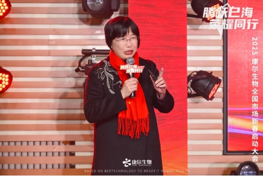 微信截图_20250207141857.png