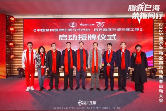 微信截图_20250207141913.png