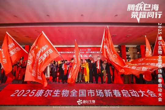 微信截图_20250207142256.png