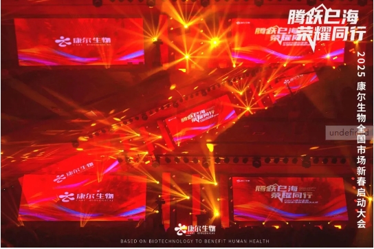 微信截图_20250207141718.png