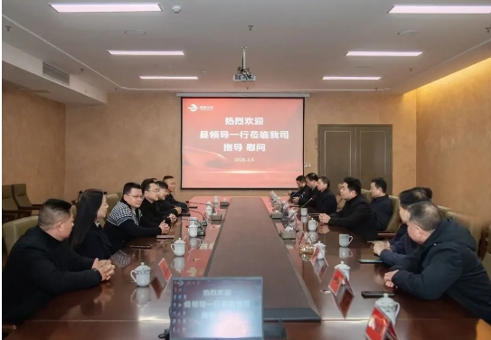 微信截图_20250207140230.png