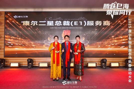 微信截图_20250207142201.png