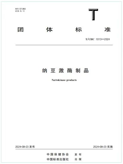 微信图片_20250207122301.jpg