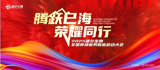 微信截图_20250207141703.png