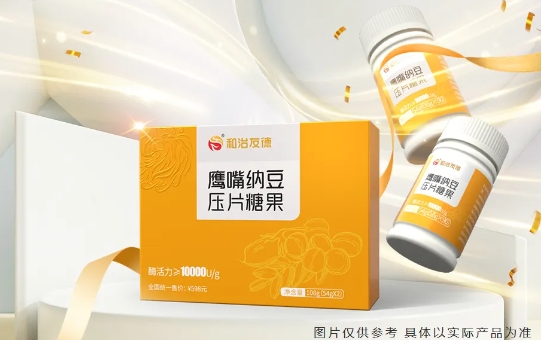 微信截图_20250207122517.png