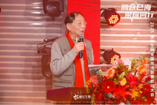 微信截图_20250207141754.png