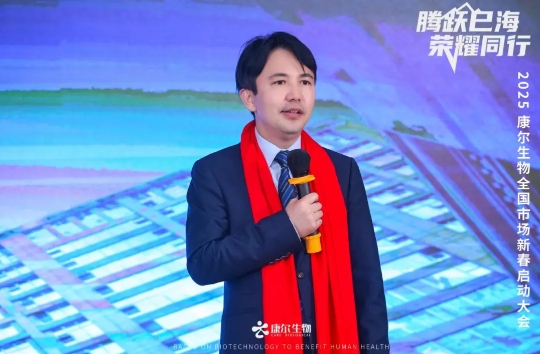 微信截图_20250207141939.png