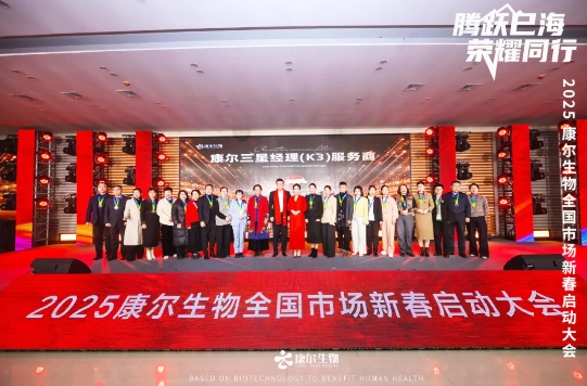 微信截图_20250207142022.png