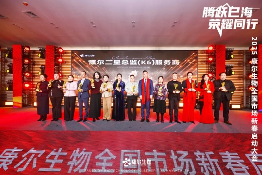 微信截图_20250207142057.png