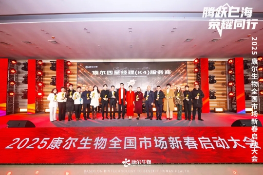 微信截图_20250207142032.png
