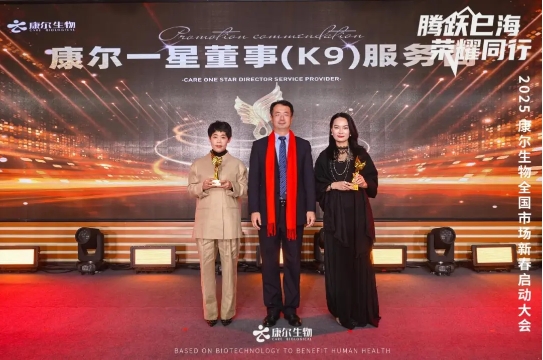 微信截图_20250207142127.png