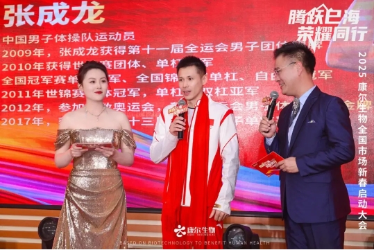 微信截图_20250207142000.png