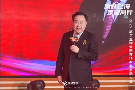 微信截图_20250207141832.png