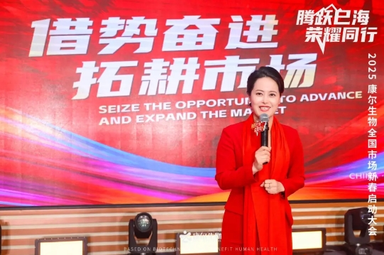 微信截图_20250207142238.png