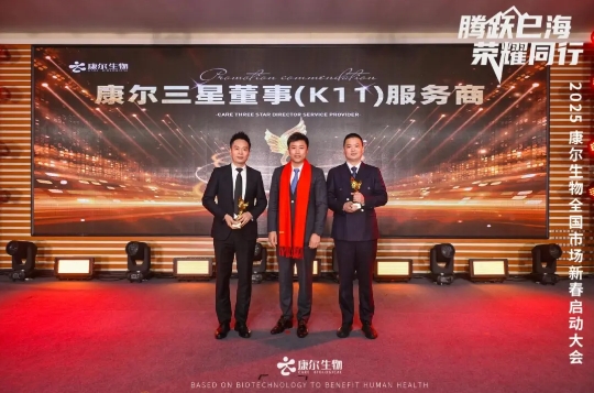 微信截图_20250207142145.png