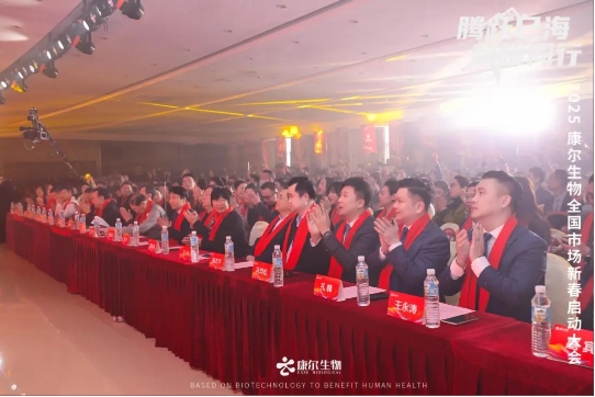 微信截图_20250207141737.png