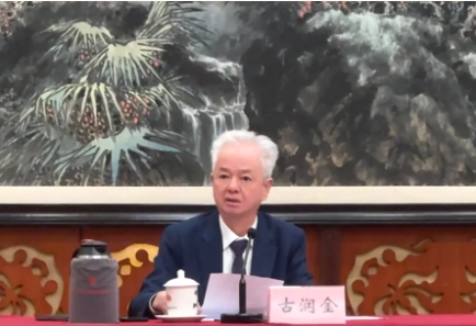 微信截图_20250211175208.png