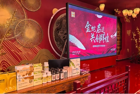微信截图_20250211181453.png