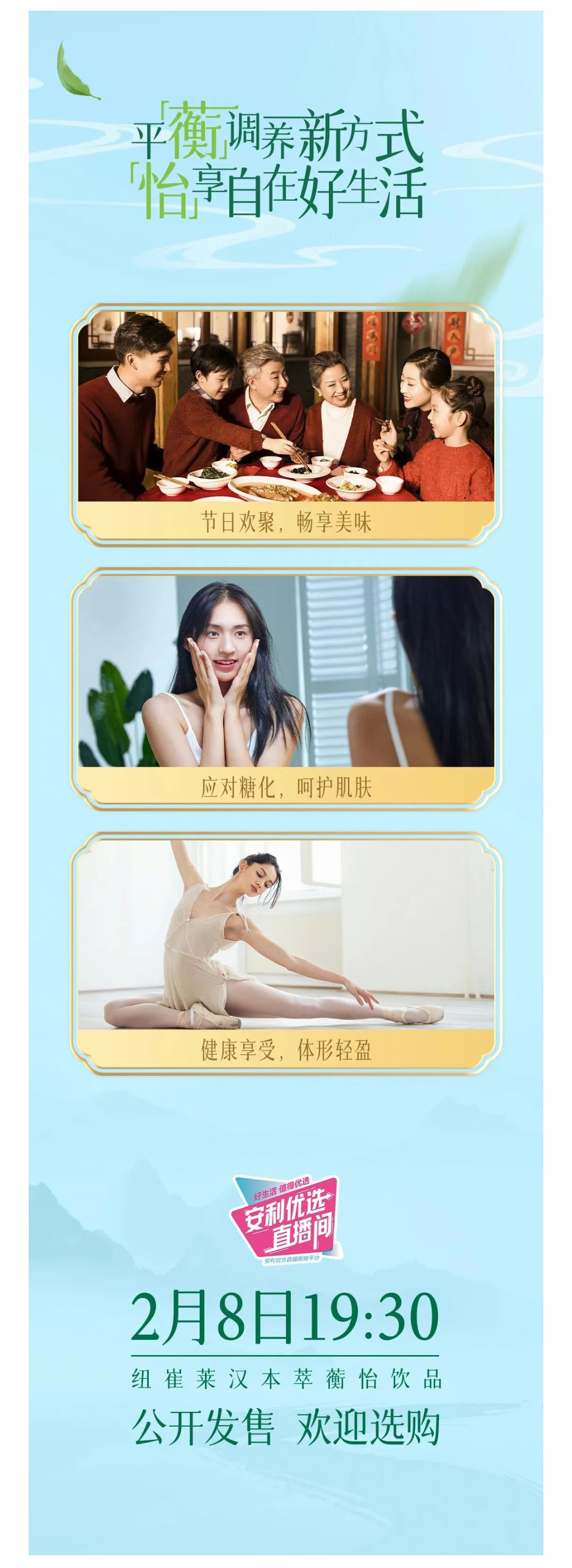 微信图片_20250211171119.jpg