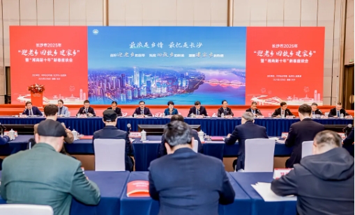 微信截图_20250211172206.png