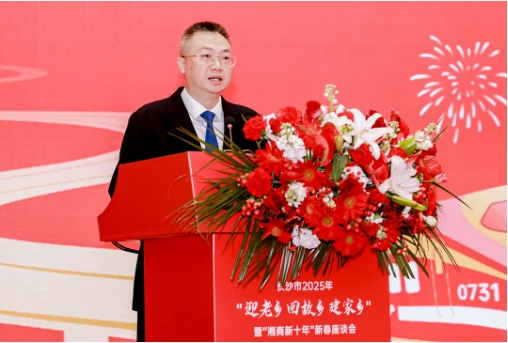 微信截图_20250211172440.png