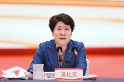 微信截图_20250211172412.png